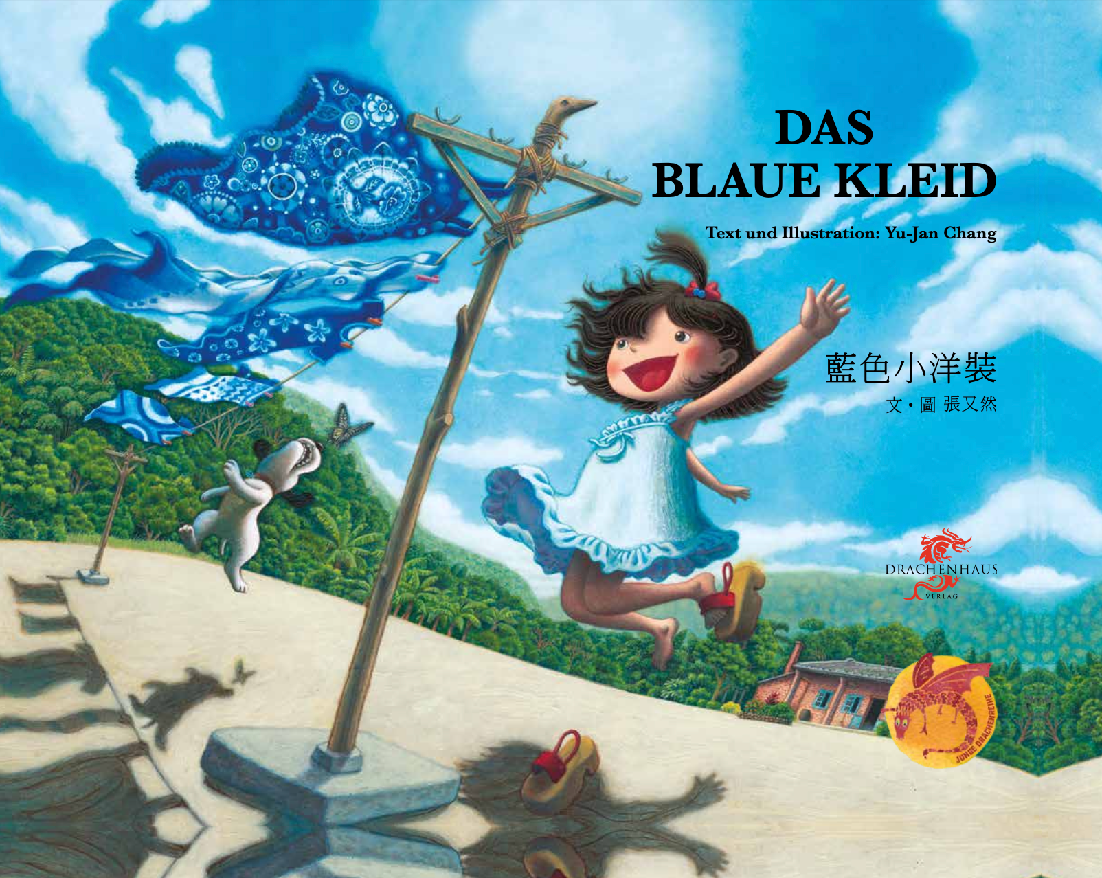 Das blaue Kleid