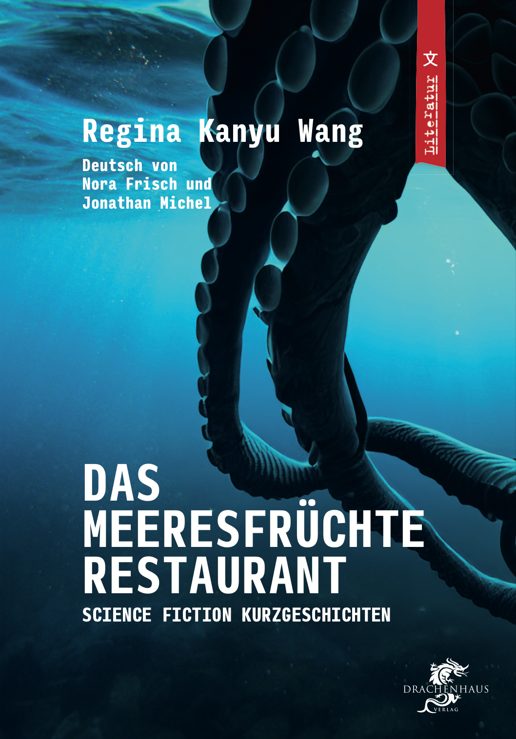 Das Meeresfrüchterestaurant