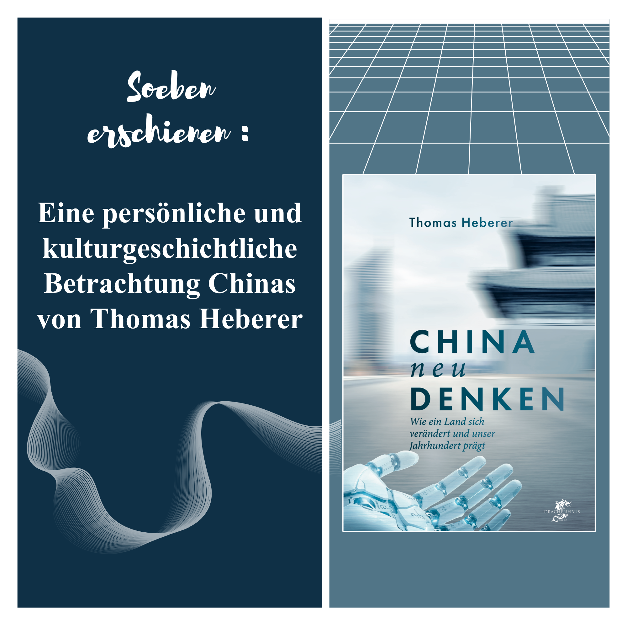 Drachenhaus Verlag