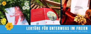 Literatur aus dem Drachenhaus Verlag