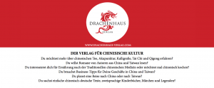 Drachenhaus Verlagsprofil