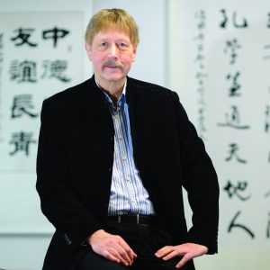 Prof. Dr. Thomas Heberer, Drachenhaus Verlag