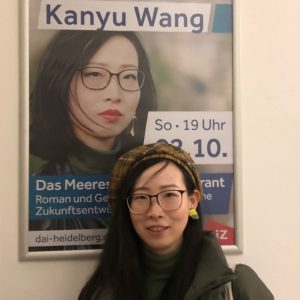 Regina Kanyu Wang, Drachenhaus Verlag