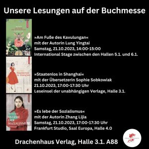 Lesungen Drachenhaus Verlag