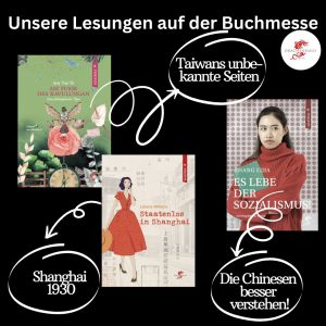LESUNGEN FRANKFURT Drachenhaus Verlag