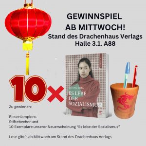 Buchmesse Gewinnspiel, Drachenhaus Verlag