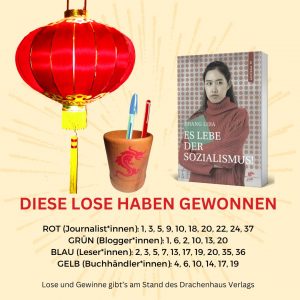 Gewinnspiel, Drachenhaus Verlag