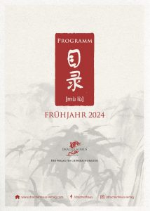 DRACHENHAUS VERLAG VORSCHAU 2024 COVER