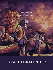 Drachenkalender, Drachenhaus Verlag